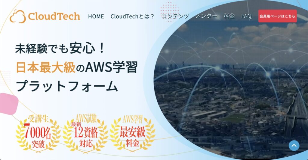 CloudTech